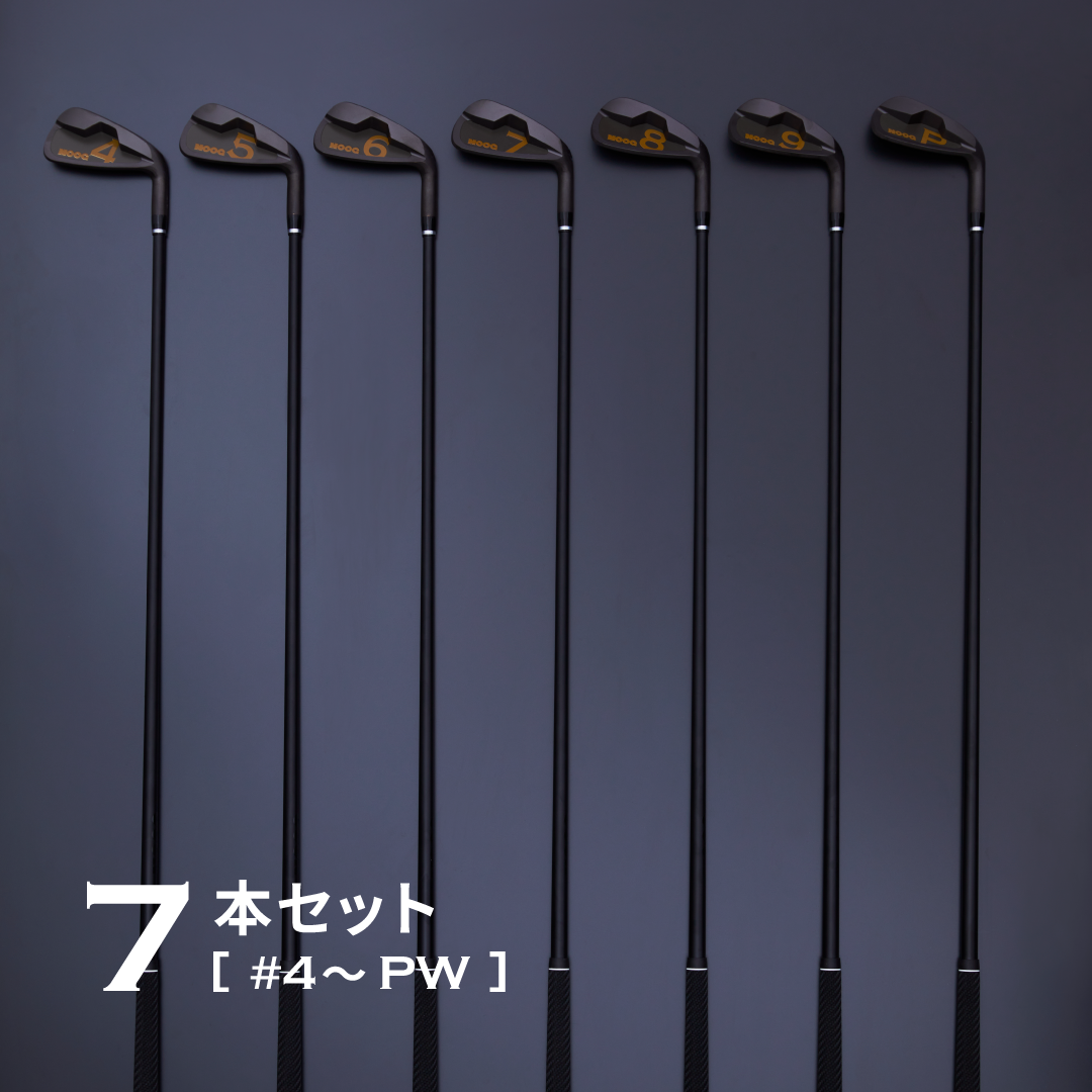 ワンレングスアイアン